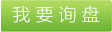 BOPP高溫爽滑母料HB9615，高溫爽滑母粒，爽滑母粒價格走勢，爽滑母粒廠家，爽滑母粒成分是什么 